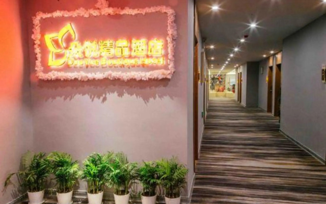 Duoyue Boutique Hotel