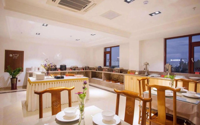 Mount Huangshan Ruihao International Hotel