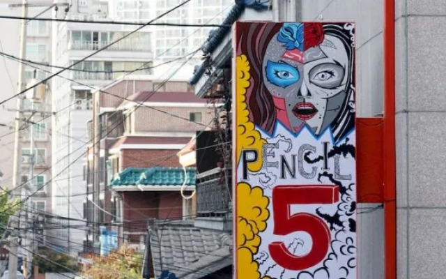 Pencil5 Hostel In Seoul, Korea