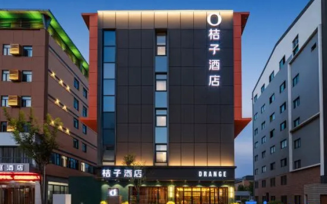 Orange Hotel (Nanjing Hexi Golden Eagle) – Exterior – Nanjing