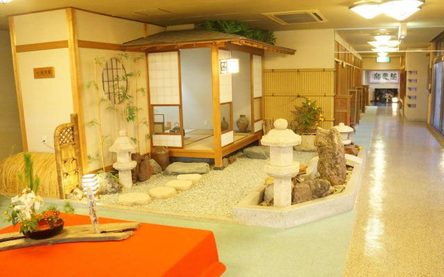 Kashikojima Parkhotel Michishio