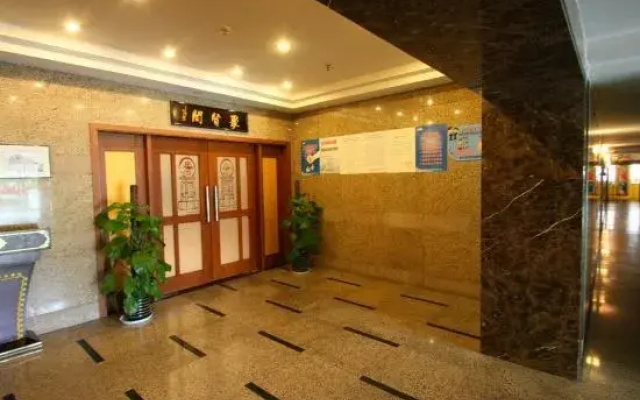 Faculty Club