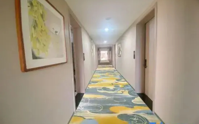 Yinshan Hotel (Li County First People's Hospital)