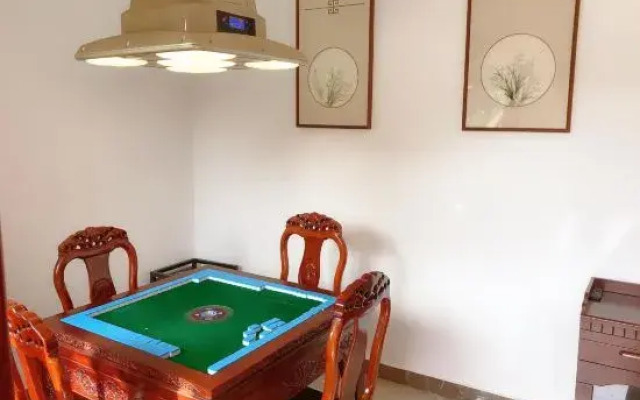 Beiwang Yayuan Guesthouse