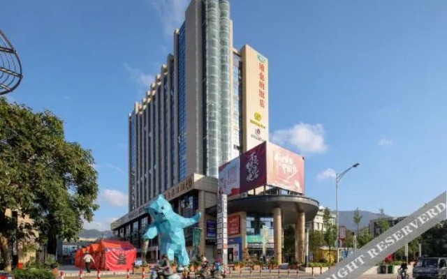 The VIENNESE hotel, Yongjia