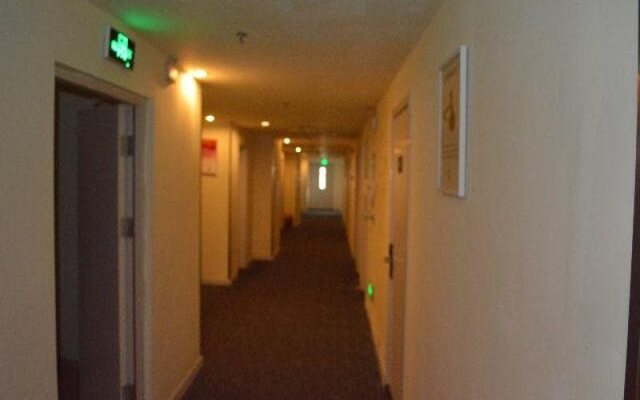 7Days Inn Yantai South Street