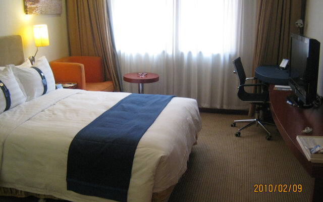 Holiday Inn Express Tianjin Dongli by IHG