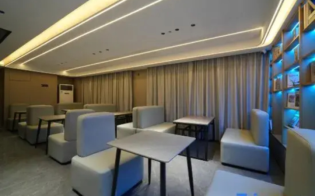 Ningbo Fenghua No. 1 E-Sports Hotel