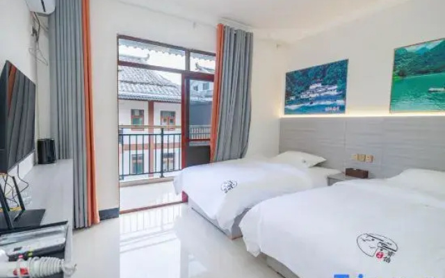 XiaoQiKongRuiYi Homestay