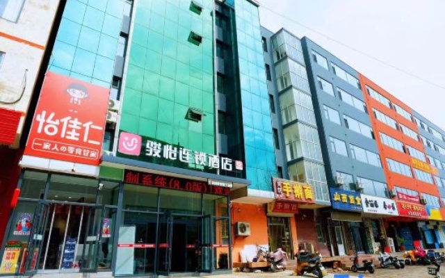 Junyi Hotel (Yuhua Road) – Exterior – Handan