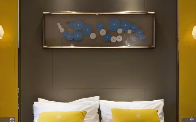Haoyue Four Seasons Hotel