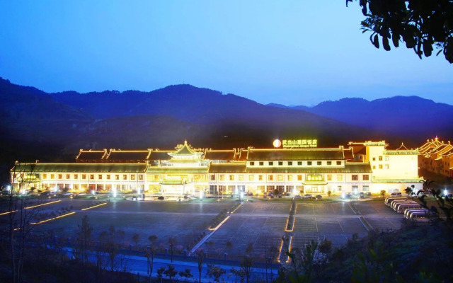 Wudang Mountains Jianguo Hotel