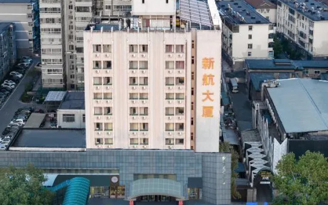 Xinhang Hotel (Jinan Shandong Normal University Quancheng Square)