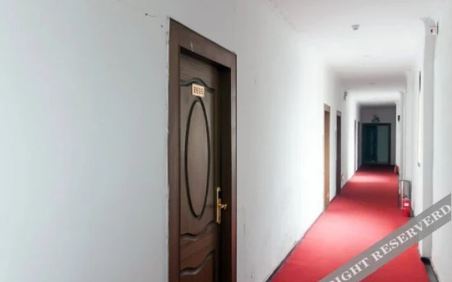 Shangdao Hostel