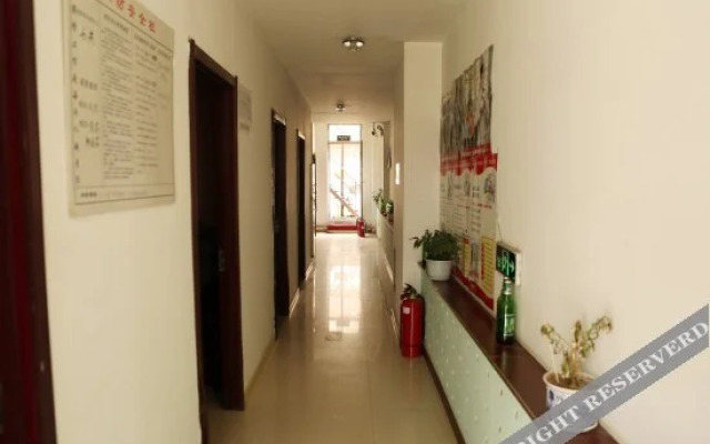 Tianxin Fashion Hostel