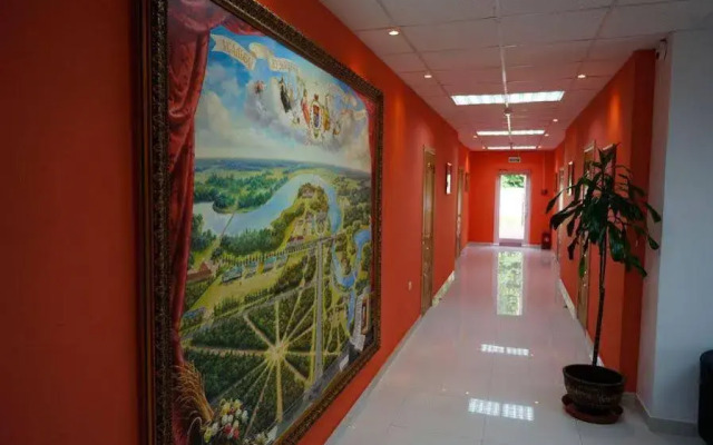 Приусадебный Голицынский Отель