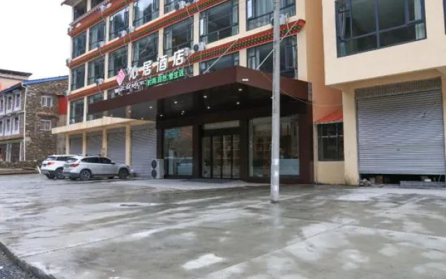 The Marconchin Hotel