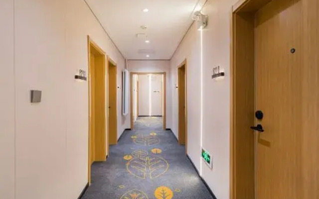 Changee Hotel MINI (Beijing Jiaotong University Peking University Stomatological Hospital)