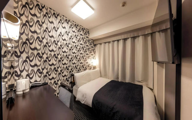 APA Hotel Kanazawa Chuo
