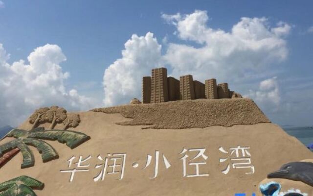 Martha Hotel (Xiaojing Bay)