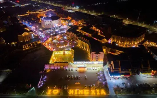 Manpu Tianmu Yangyan Hot Spring Hotel (Zhenbeibao Western Studios See Helan Performing Arts Town)