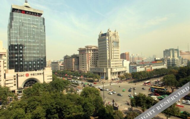 Yahao Business Hotel