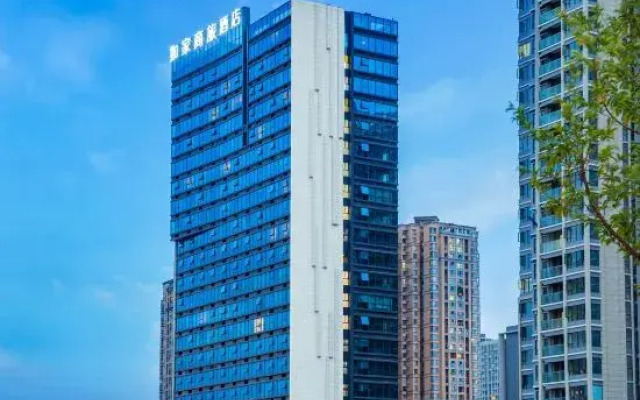 Homeinn Selected Hotel (Chengdu East Railway Station Huaishudian Subway Station)