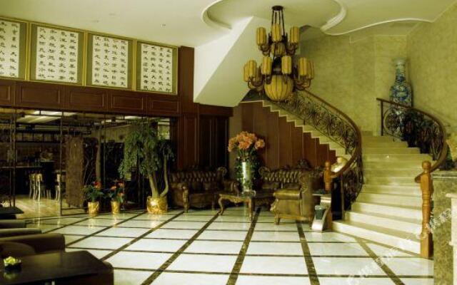Biqi Fashion Hotel
