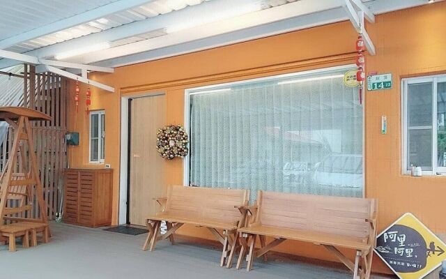 A-Li A-Li Homestay