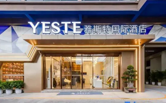 Yeste International Hotel (Mangshi Square · New Play Factory Branch)