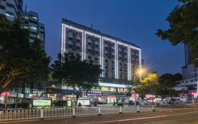 Poting · Smart Choice Hotel (Guangzhou Zoo Huanghuagang Subway Station)