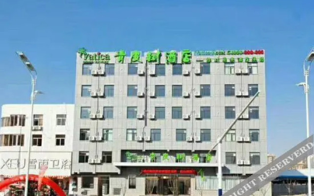 Vatica Hotel