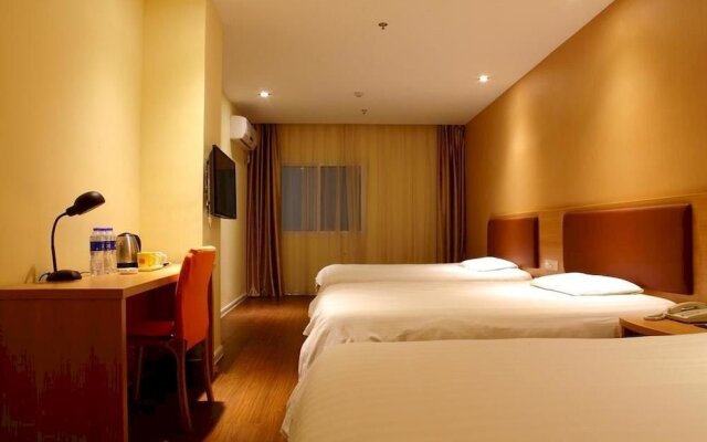 Home Inn Hotel