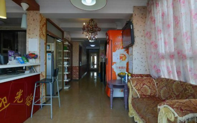 Haoyunlai Hotel