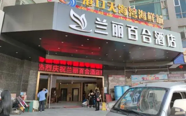 Lanli Baihe Hotel (xindacheng 2 Road)