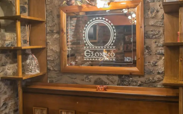 Exohiko Palaios Agios Athanasios