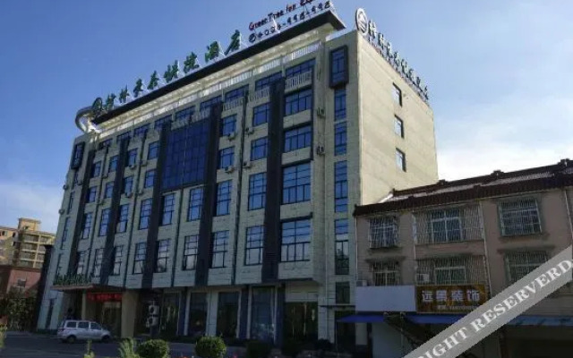 GreenTree Inn Express (Taixing Central Road)