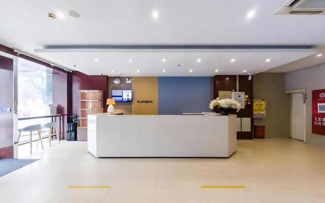 Home Inn Neo Nantong Yuanrong Plaza Gongnong Road Haohe Scenic Area – Lobby – Nantong