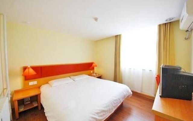 Home Inn Xian East Gate