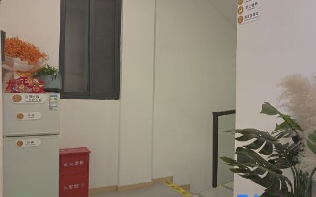 Shennongjia Yunshan Zhuli Homestay (Muyu Branch)