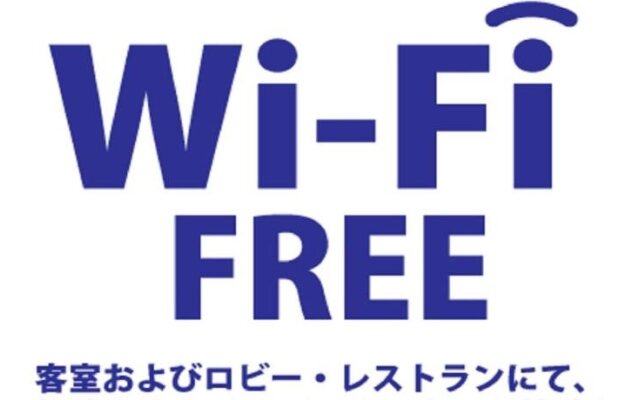 Hotel Folkloro Kakunodate