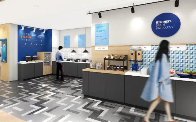 Holiday Inn Express Shanghai Pujiang Lianhang Rd M
