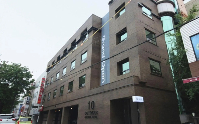 Ulsan Mugeo-dong October