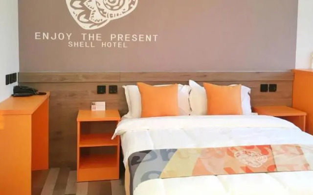 Shell Beijing Miyun District Reservoir Sunshine Ho