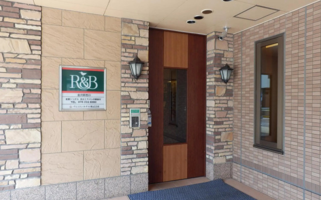 Washington R&B Hotel Kanazawa-eki Nishiguchi