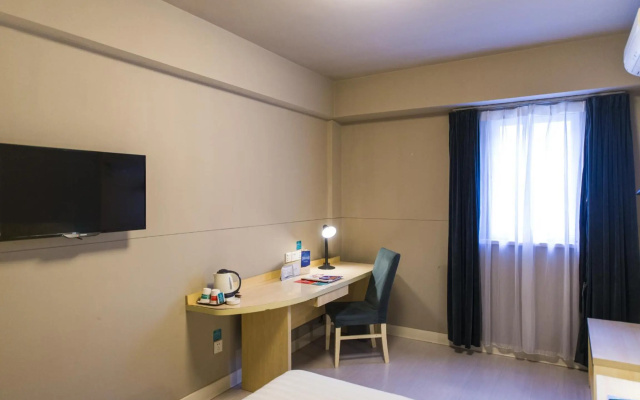 Jinjiang Wenling Daxi Branch – Guest Rooms – Taizhou
