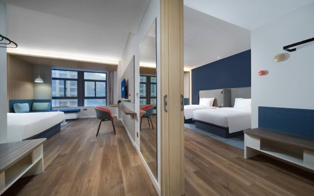 Holiday Inn Express Hangzhou South Station