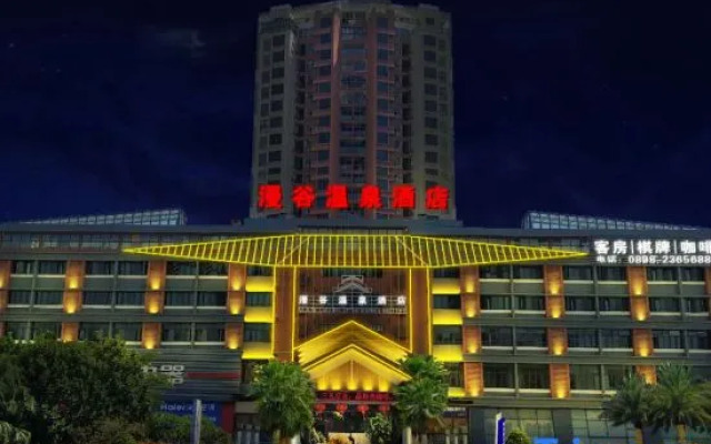 Zhangzhou Mangu Yue Hotel (Baimajing Branch)