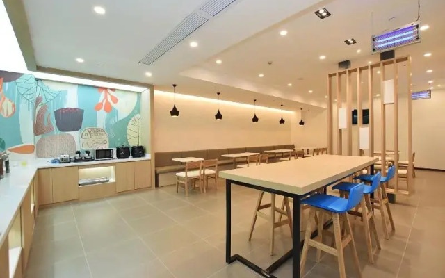 Hanting Hotel Nanjing Hexi Wanda