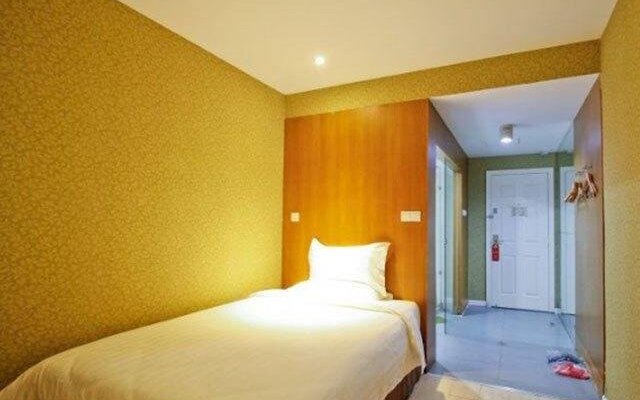 7 1 Business Hotel Huangshan Road - Hefei